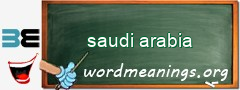 WordMeaning blackboard for saudi arabia